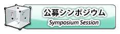 Symposium Session